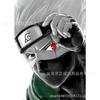 DIY Comercio Exterior Nuevo Pintura Diamante Diamante Redondo Diamante Completo Naruto Bordado Diamante Pintura Decorativa AliExpress Amazon Hot