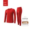 Ropa interior térmica personalizada para parejas, nueva, de algodón puro, gruesa, para otoño, para hombre y mujer, conjunto básico antibacteriano de algodón puro para invierno.