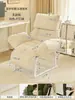 Sillón reclinable doble uso sentarse y dormir oficina se puede acostar se puede dormir individual plegable silla para siesta en el almuerzo silla de dormitorio silla de sofá perezoso