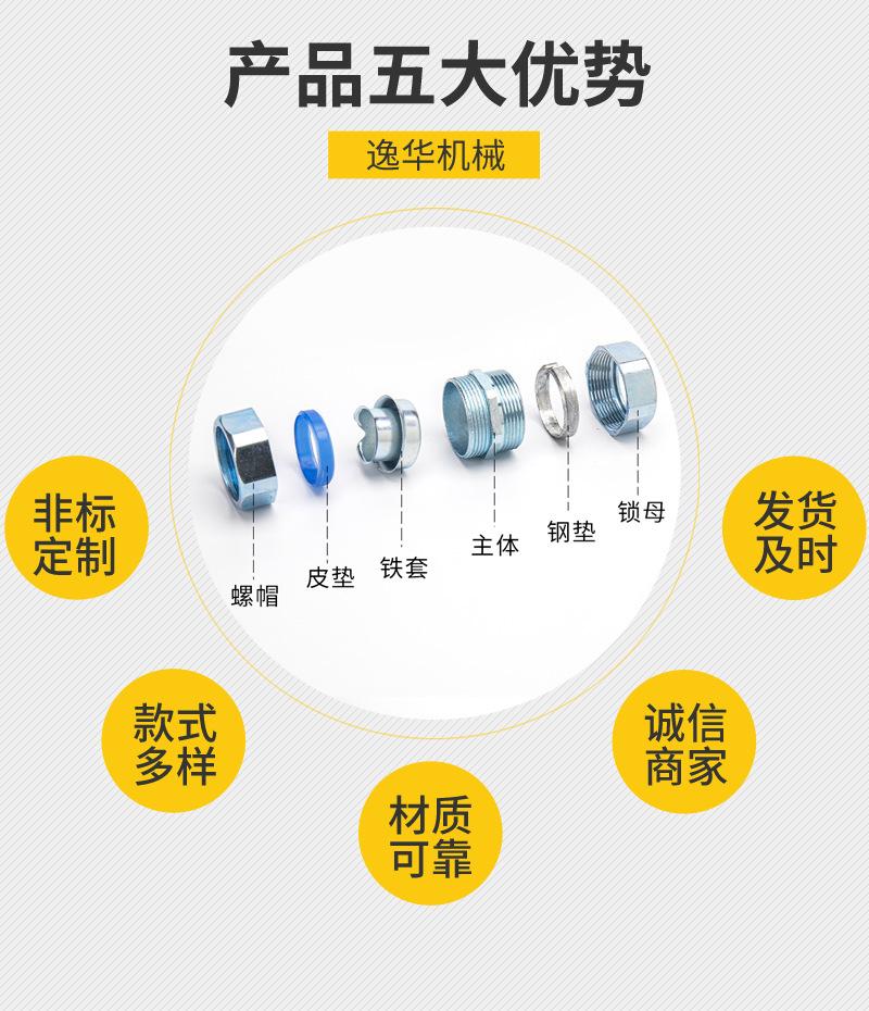 详情-副本_05.png