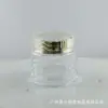 50g Tarro Interior para Crema Producto para el Cuidado de la Piel Botella Dosificadora de Vidrio Botella Transparente Redonda para Crema Facial Tapa Dorada de Acrílico Venta al por Mayor