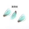 Estilo Fada Asas de Borboleta de Tule Fluidas Brincos de Pena Acessórios de Joia Artesanal DIY Pacote de Material para Pingente