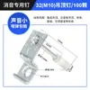 Pistola de Clavos para Techo Saint Diou Silenciador Tubo de Pistola de Clavos Clip para Madera Viga de Madera Monitor Integrado Compra Clavos Gratis