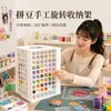 Estante de Almacenamiento de Cuentas de Múltiples Niveles, Organizador de Accesorios Hecho a Mano, Estante de Almacenamiento y Exhibición, Estante de Almacenamiento Giratorio Multifuncional para Escritorio