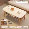 Mesa de centro apartamento pequeño sala de estar nórdica hogar simple minimalista moderno casa de alquiler mesa lateral de sofá mesa de centro de doble capa mesa pequeña