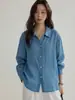 Camisa Azul Estilo Coreano para Mujer, Camisa de Verano Delgada Holgada de Manga Larga con un Toque Relajado, Chaqueta Protectora Solar, Moderna