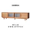 Mueble de TV vintage minimalista de madera maciza de cerezo, mueble de vídeo para sala de estar, mueble de almacenamiento nórdico para apartamentos pequeños