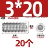 Tornillo prisionero de acero inoxidable 304 con cabeza hexagonal interior M2M4M5M6M8M10mm