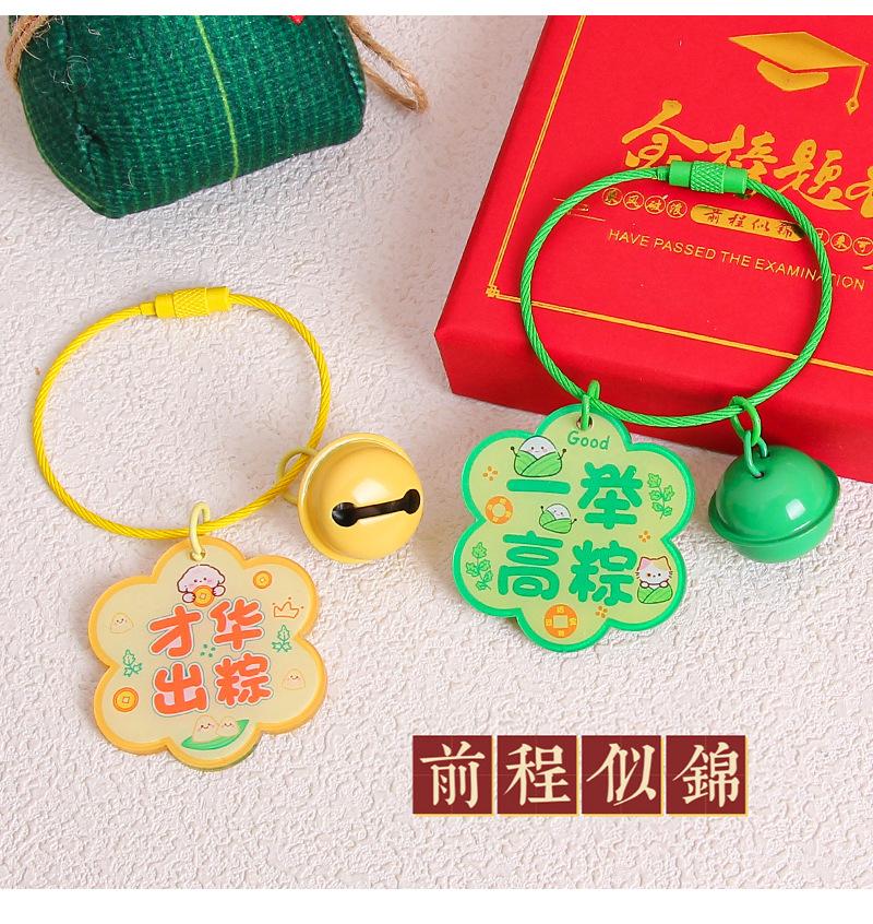 详情_09.jpg