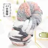 Cauda de gato DIY de inverno, fio islandês super grosso, fio de gelo de fio único tricotado à mão, atacado para cachecóis e chapéus