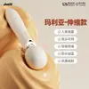 Jiyu Maria Brinquedo Adulto Vibração Forte Av Stick Sedução Masturbação Feminina Dispositivo Brinquedo Sexual