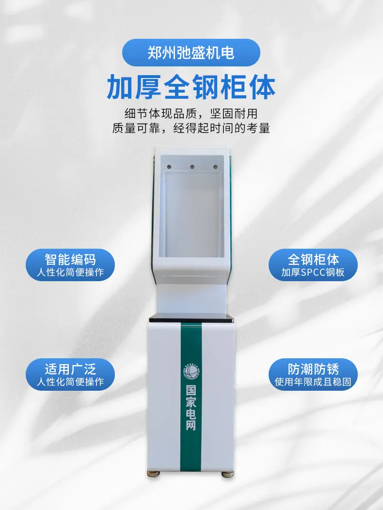 详情_04.jpg