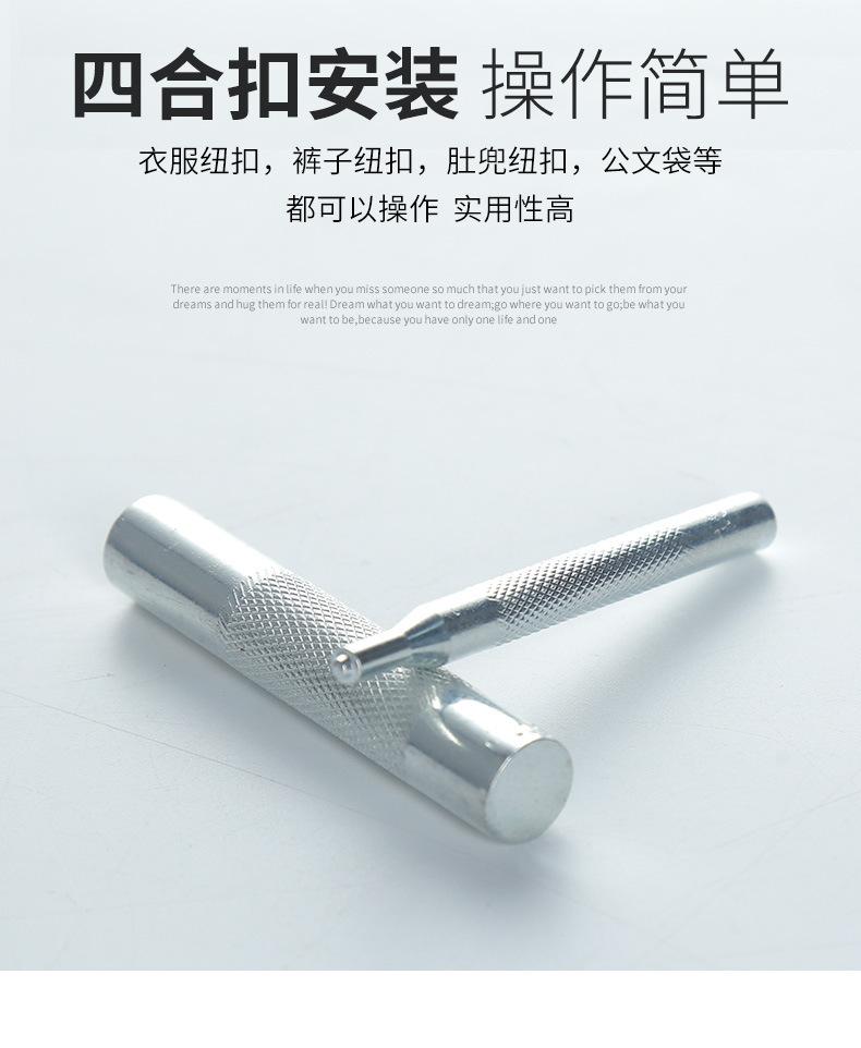 详情设计-1_04.jpg