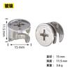 Venta al por mayor de fábrica tornillo de remache excéntrico accesorios de conexión para gabinete herrajes fijos conector tres en uno para muebles