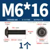 Tornillos de Acero Inoxidable 304 Cabeza Redonda Hexagonal con Arandelas M2M2.5M3M4M5M6M8M10