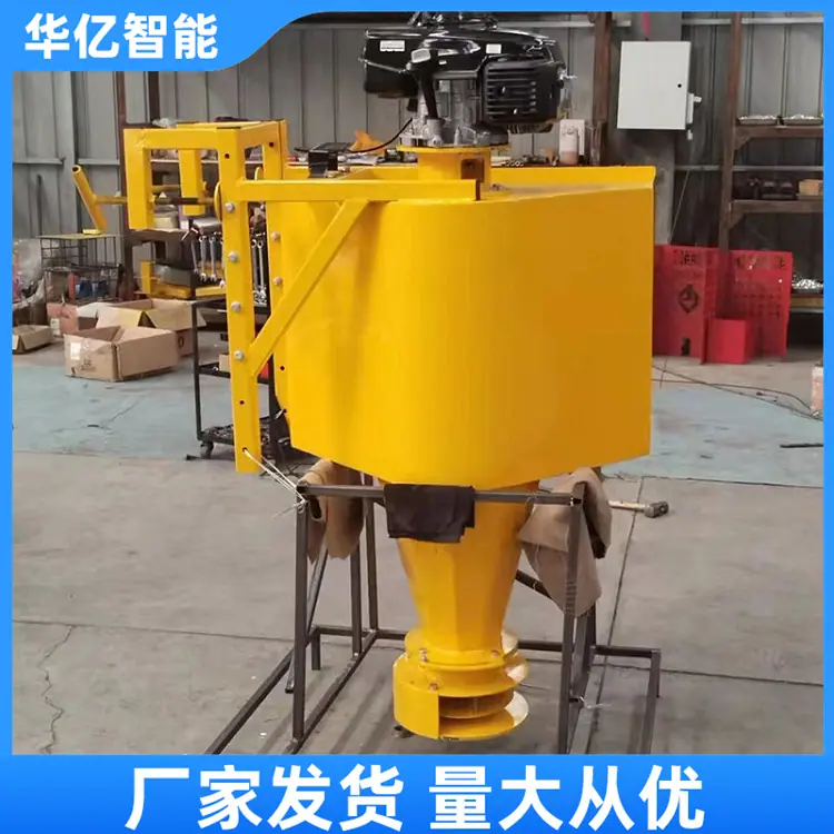 融雪撒布机 华亿11