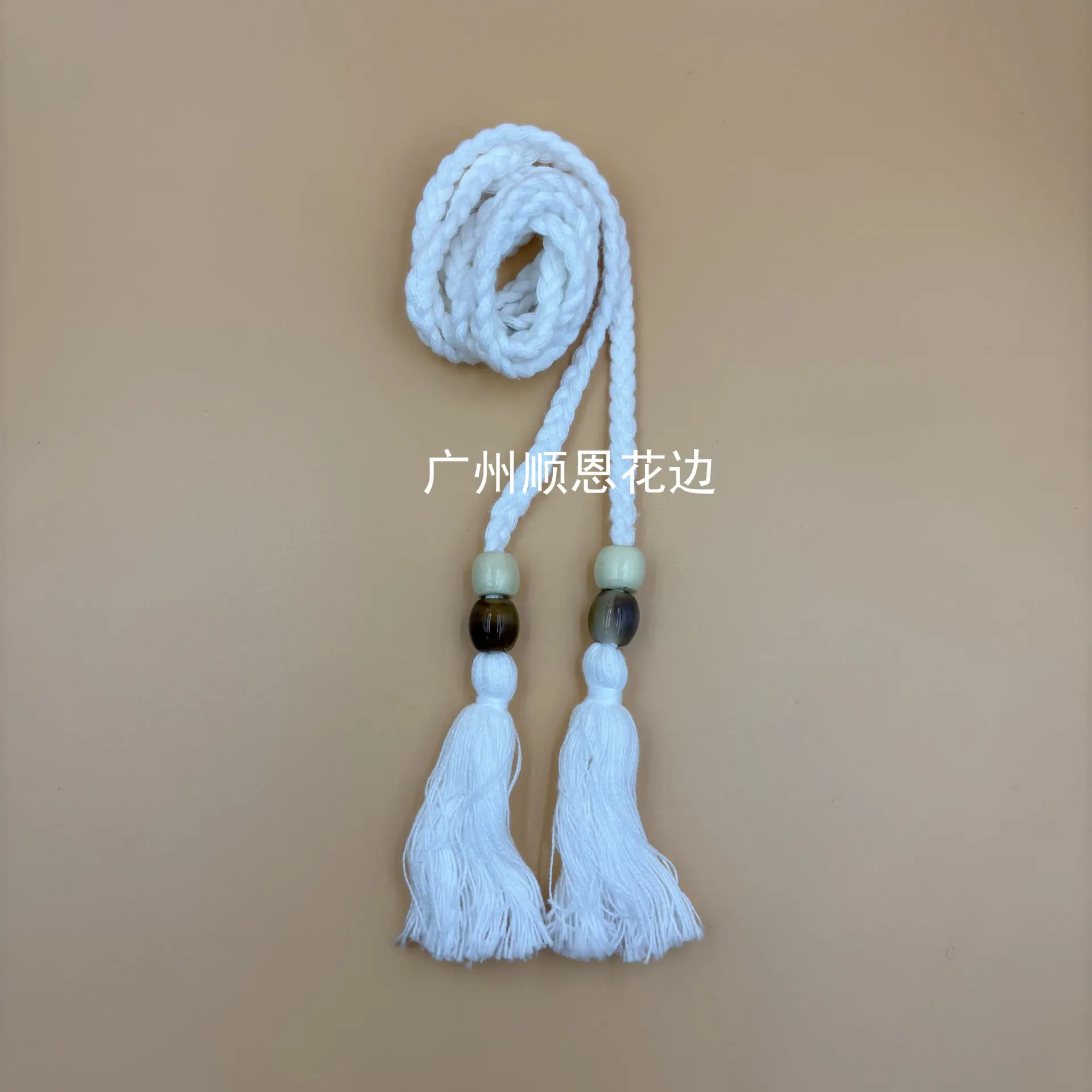 米白