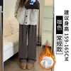 Pantalones de Polar de Lana de Cordero para Mujer, Nuevo Estilo Otoño e Invierno 2025, Cintura Alta, Pierna Recta, Engrosados, Talla Petite, Pantalones Grises de Pierna Ancha