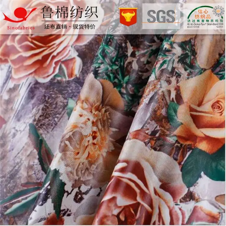 尼龙高密塔夫印花轧光.jpg