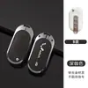 Aplicable a la carcasa de llave del coche Wuling Hongguang MINIEV, carcasa de llave para Xingchi Hongguang S3PLUS, Jiachen Kaijie, todo incluido