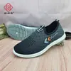 Retail26 Novos Modelos de Sapatos Slip-On com Solas de Borracha Macia para Homens, Tênis Esportivos Casuais Respiráveis em Fly-Knit, Malha de Algodão