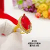 Latón Chapado en Oro 6 Estilos de Anillos de Rubí, Anillos para Mujer con Diamantes, Anillos de Moda con Piedras Rojas, Joyería al por Mayor