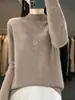Top de punto floral con pedrería de cuello alto, capa interior ajustada para otoño e invierno, para mujer. Exquisita decoración floral con pedrería. Textura suave y esponjosa. Jersey. Ropa de mujer. Top