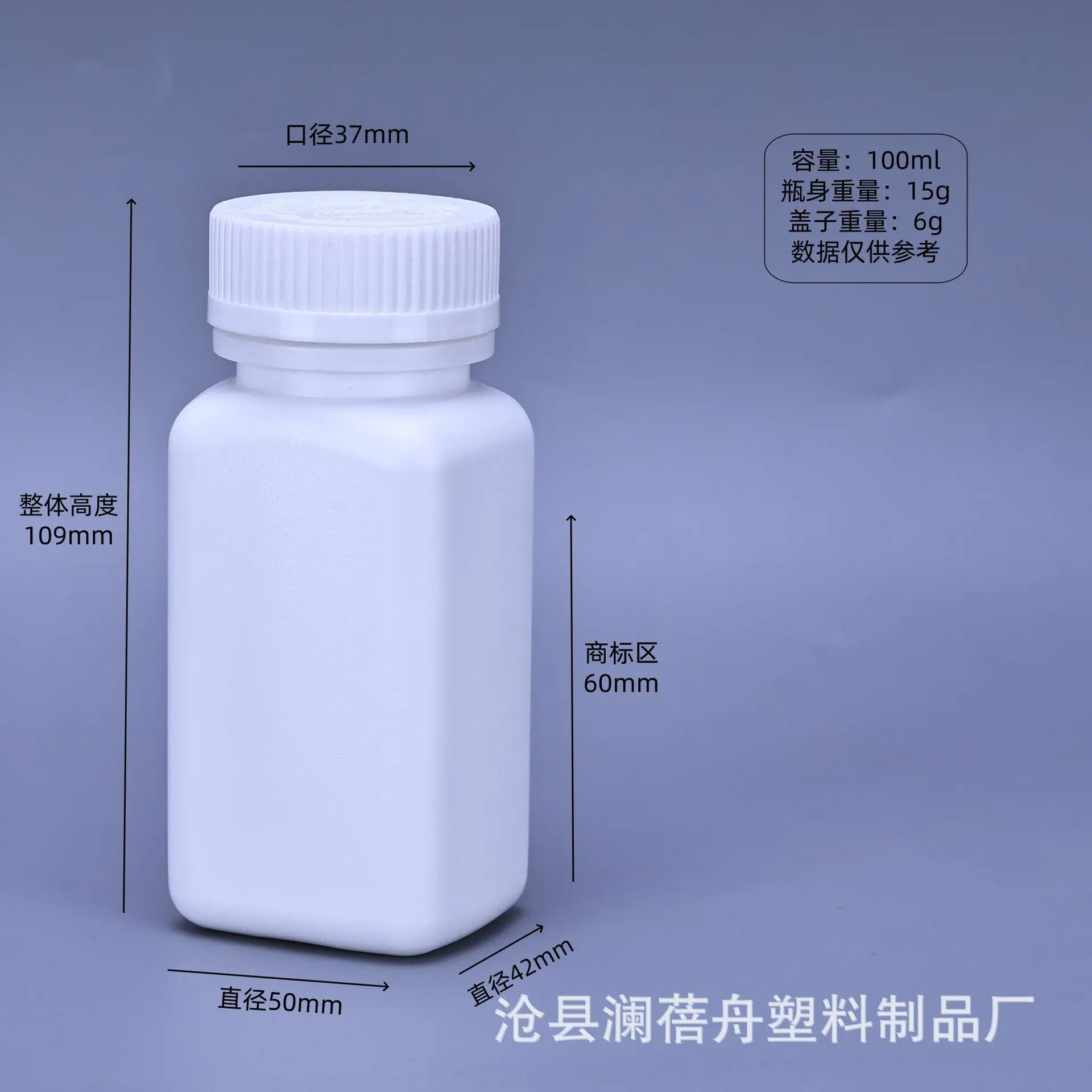 120ml