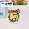 Enfeites Decorativos Lembrete de Mesa Contagem Regressiva para o Vestibular Suporte de Desenho Pequeno Presente Placa de Prova do Ensino Médio Acrílico 2025