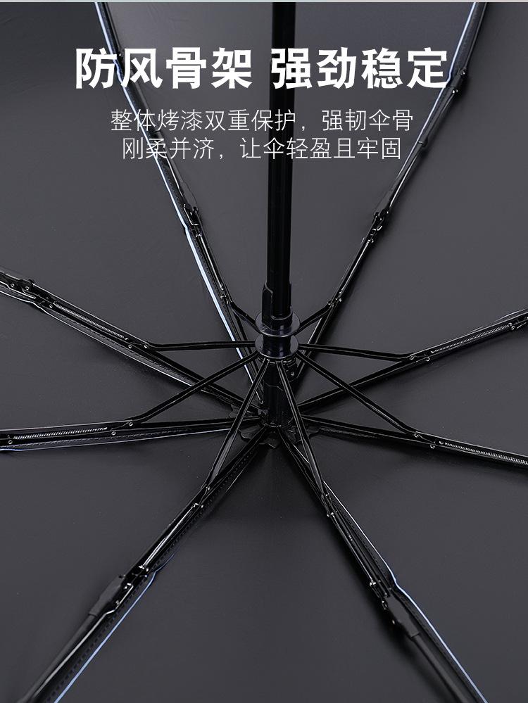 未标题-1_08