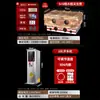 Máquina de Oden para Tienda de Conveniencia Comercial Olla Dedicada para Oden Casa de Madera Doble Cilindro Nueve Rejillas Equipo Mala Tang