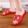Pantuflas de Verano para Mujer con Cristal para Baño Hogar Interior de Plástico Gelatina Antideslizantes Transparentes Desodorantes Sandalias para Mujer