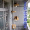 Transformação de Gato Árvore de Gato Kit de Plataforma DIY Estrutura de Escalada para Gatos Ninho de Gato Tubo de Drenagem Rattan PVC Acessórios para Varanda