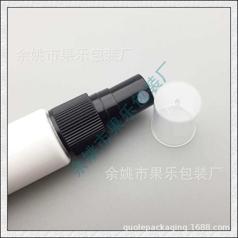 20ml pet瓶+喷头 (1).jpg