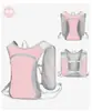 Mochila de senderismo para exteriores, bolsa transfronteriza para ciclismo al aire libre, bolsa de hidratación, mochila para trail running, chaleco de senderismo y mochila