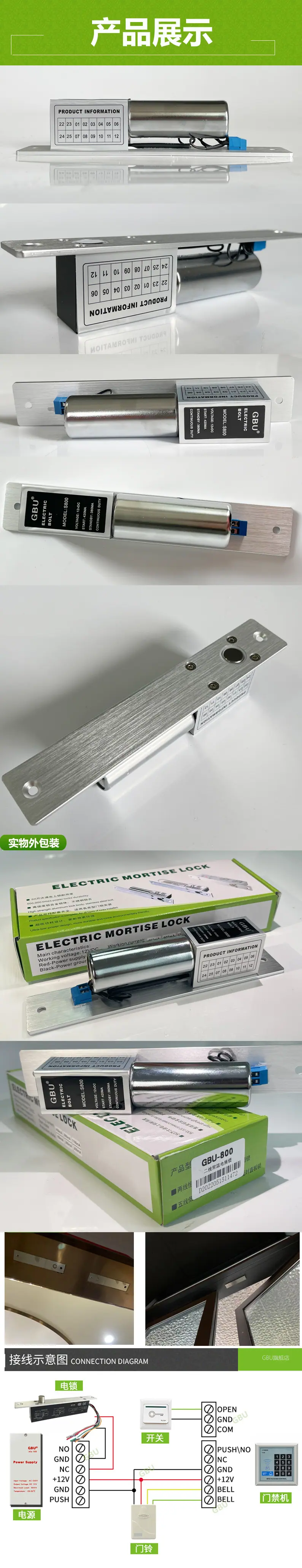 二线详情2.jpg