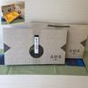 Caja de Regalo para Empaque de Té Pu 'er de Yunnan 200/357g Doble Pastel Caja de Regalo Colección Árbol Antiguo Alpino Caja de Regalo para Té Doble Pastel Caja Vacía
