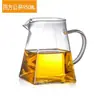 Bule com Filtro de Aço Inoxidável para Chá de Ervas, Conjunto Doméstico de Vidro Borossilicato Alto para Preparo de Chá