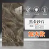 Pegatinas de pared tipo panel de aluminio-plástico imitación azulejo cerámico, autoadhesivas, anti-manchas, impermeables, para renovación de paredes de cocina, baño, sala de estar, papel tapiz autoadhesivo