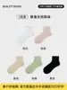 Juego de Calcetines de Seda de Mora para Mujer, Calcetines Cortos Finos de Verano, Malla, Absorbentes de Sudor, Transpirables, Sensación Fresca, Calcetines Cortos, Industria de Calcetines Zhuji