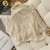 Camisa Tejida Hueca de Protección Solar para Mujer, Jersey para Cubrir el Vientre, Camisa de Encaje de Malla, Camisa de Verano de Manga Corta, Lista para la Venta