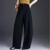 Pantalones elegantes y con estilo de pierna curva para mujer, nueva colección de otoño 2026, con un diseño fluido, holgado y casual, de cintura alta, adelgazantes y de corte recto.