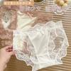 Comercio Exterior Transfronterizo Popular Fino Sexy Cintura Media Puro Deseo Sin Costuras Encaje Hueco Ropa Interior Encaje Bragas de Encaje con Abertura Alta