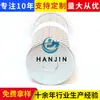 Elemento de Filtro de Aceite Hidráulico Personalizado 7405-1017040-02 para Máquina Herramienta, Elemento de Filtro Plegable para Eliminación de Niebla de Aceite, Cartucho de Filtro Cónico