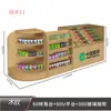 Estante de Almacenamiento para Cigarrillos de Estructura Acero-Madera, Gabinete de Fondo Combinado para Mostrador de Caja de Cigarrillos y Alcohol, Exhibidor de Estante para Cigarrillos de Tienda de Conveniencia