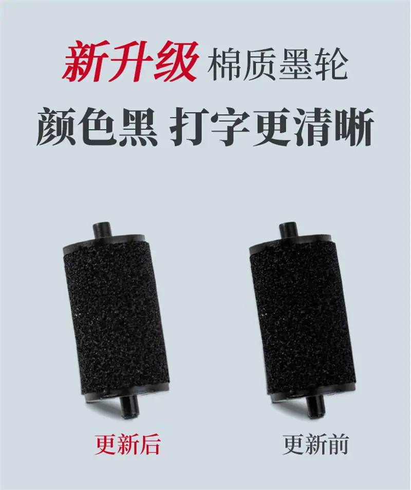 EOS详情11.jpg