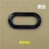 Asa de plástico para panel de nido de abeja Hebilla de asa de plástico Asa para caja de mudanza Anillo de hebilla de plástico Bucle de asa para caja de cartón
