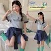 Conjunto de Dos Piezas para Niñas Camiseta con Letra y Pantalón/Falda de Moda para Niños Medianos y Mayores Verano Nuevo Color a Cuadros Bloque de Color Dulce Manga Corta Ropa de Verano