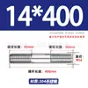 Tornillos de Doble Extremo de Acero Inoxidable 304, Pernos Extendidos de Longitud Igual, Biela, Varillas Roscadas, Barras Roscadas M12-M24