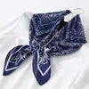 Lenço Fino de Primavera e Verão Moda Versátil Elegante Lenço Quadrado Pequeno Lenço Quente de Outono e Inverno para Mulheres Lenço Pequeno Decorativo Profissional